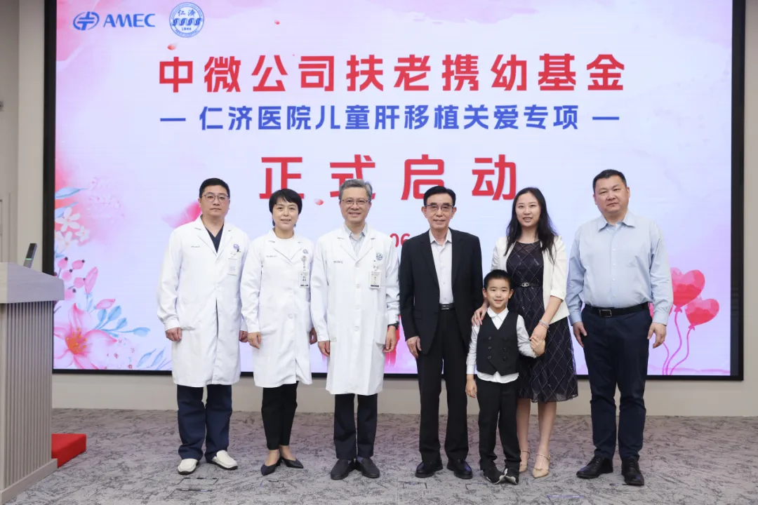 1750751516336604.png 640 (6).png